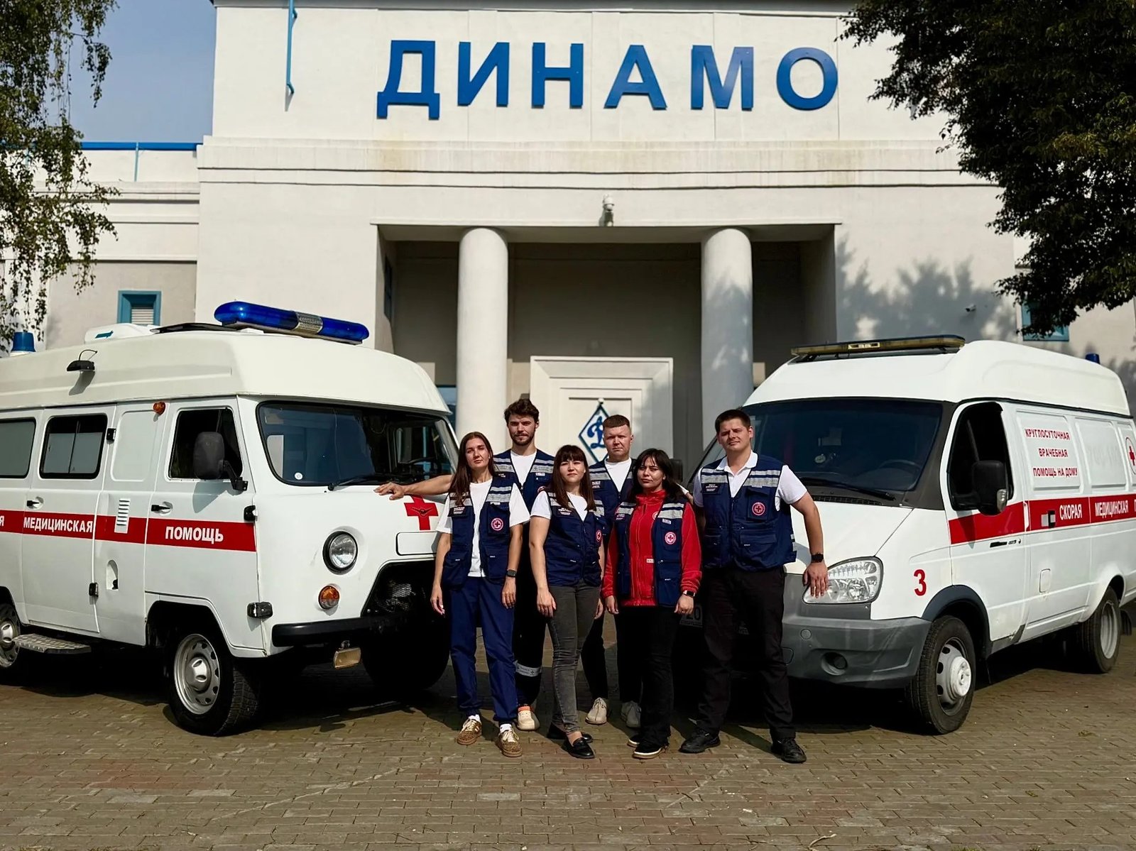 Бригада ОКИ-ДОКИ СМП у стадиона «Динамо» в Екатеринбурге