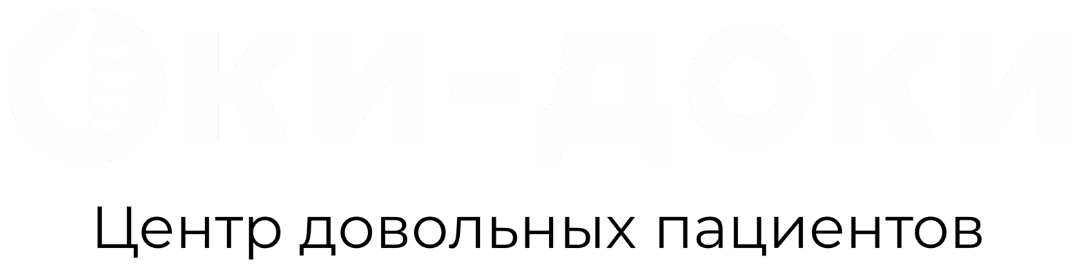 ОКИ-ДОКИ