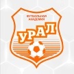 Футбольная академия «Урал»